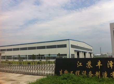 米兰官网与利物浦达成官方合作专注发酵