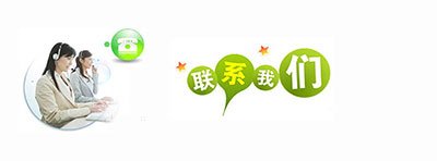 欢迎进入"米兰官网优惠活动"网站