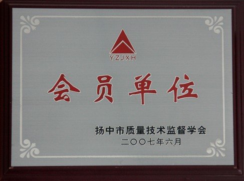 苏ICP备14048533号-1版权