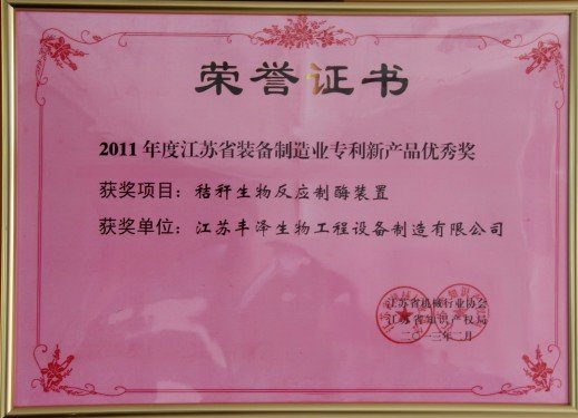 欢迎进入"米兰官网与德甲联赛达成官方