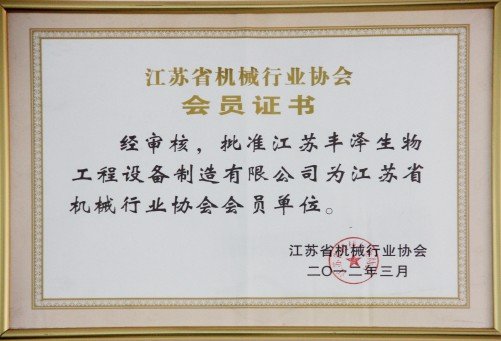 米兰官网与德甲联赛达成官方合作专注发